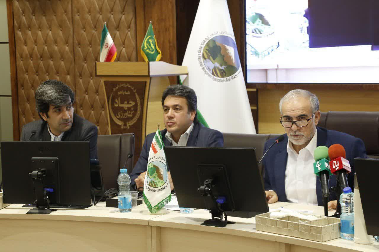 عملیات ...